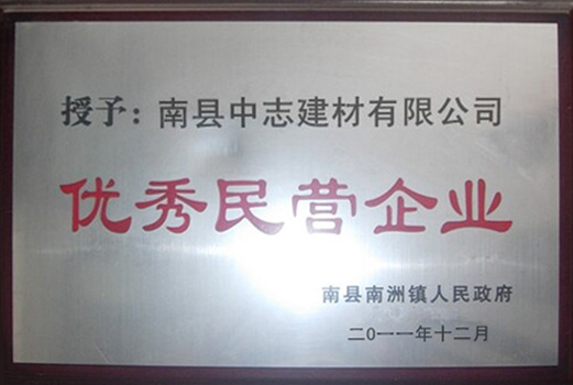 湖南EPS線(xian)條(tiao)廠傢
