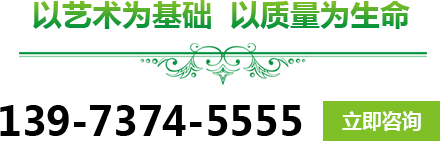 GRC構件(jian)